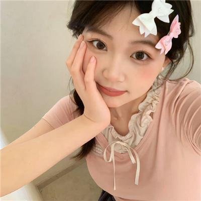 我想和你好好的